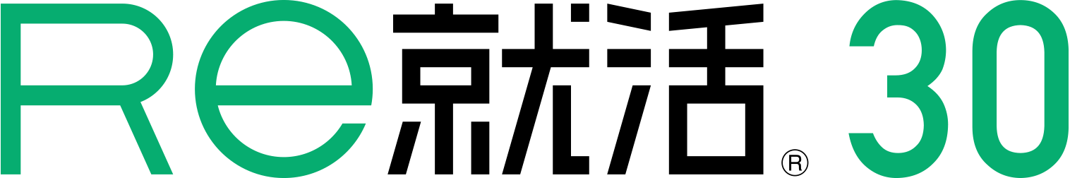 Re就活®30