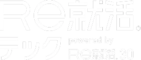 Re就活テックpowered by Re就活30